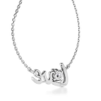 LOVE Halskette mit 0.50 ct. Manufakturdiamant®